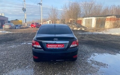 Hyundai Solaris II рестайлинг, 2011 год, 750 000 рублей, 1 фотография