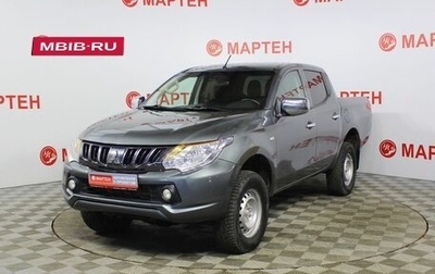 Mitsubishi L200 IV рестайлинг, 2018 год, 2 259 000 рублей, 1 фотография