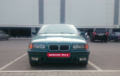 BMW 3 серия, 1994 год, 1 фотография