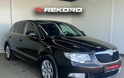 Skoda Superb III рестайлинг, 2012 год, 1 199 000 рублей, 1 фотография