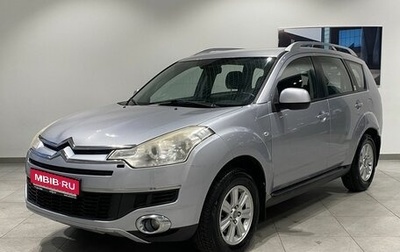 Citroen C-Crosser, 2011 год, 899 000 рублей, 1 фотография