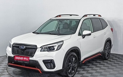 Subaru Forester, 2021 год, 3 150 000 рублей, 1 фотография
