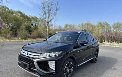 Mitsubishi Eclipse Cross, 2021 год, 1 250 700 рублей, 1 фотография