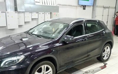 Mercedes-Benz GLA, 2016 год, 2 080 000 рублей, 1 фотография