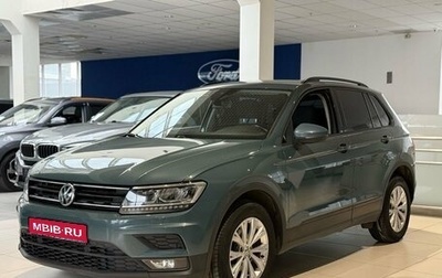 Volkswagen Tiguan II, 2020 год, 2 300 000 рублей, 1 фотография
