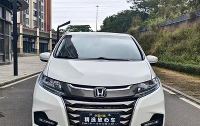 Honda Odyssey IV, 2021 год, 2 450 000 рублей, 1 фотография
