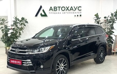 Toyota Highlander III, 2019 год, 3 450 000 рублей, 1 фотография