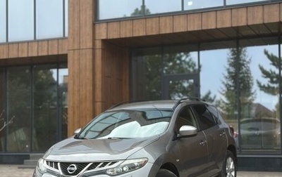 Nissan Murano, 2013 год, 1 700 000 рублей, 1 фотография