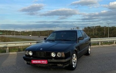 BMW 5 серия, 1991 год, 365 000 рублей, 1 фотография