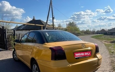 Toyota Avensis III рестайлинг, 2004 год, 370 000 рублей, 1 фотография