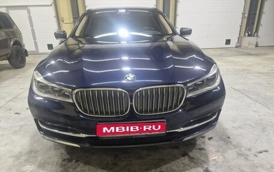 BMW 7 серия, 2016 год, 3 900 000 рублей, 1 фотография