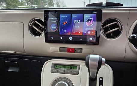 Daihatsu Mira Cocoa, 2014 год, 540 000 рублей, 10 фотография