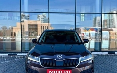 Skoda Karoq I, 2020 год, 2 179 000 рублей, 1 фотография
