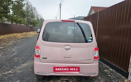 Daihatsu Mira Cocoa, 2014 год, 540 000 рублей, 4 фотография
