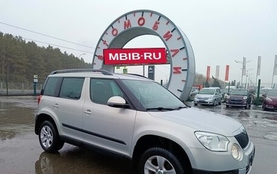Skoda Yeti I рестайлинг, 2014 год, 1 049 000 рублей, 1 фотография