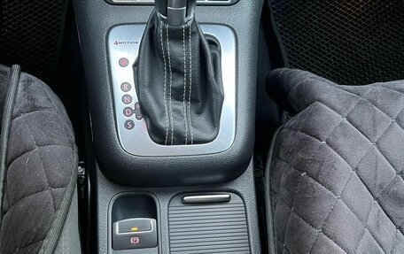 Volkswagen Tiguan I, 2015 год, 1 850 000 рублей, 12 фотография
