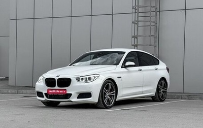 BMW 5 серия, 2013 год, 3 100 000 рублей, 1 фотография