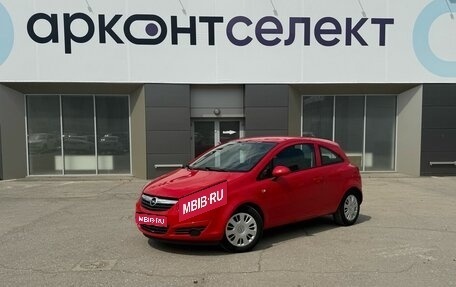 Opel Corsa D, 2010 год, 730 000 рублей, 1 фотография