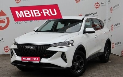 Haval F7 I, 2024 год, 2 420 000 рублей, 1 фотография