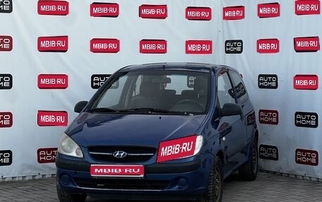 Hyundai Getz I рестайлинг, 2007 год, 339 990 рублей, 1 фотография