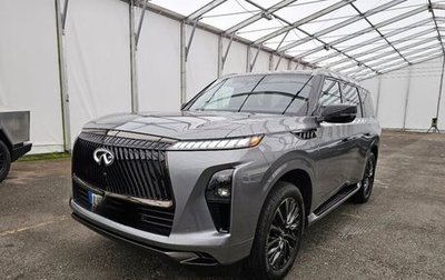 Infiniti QX80, 2025 год, 18 000 000 рублей, 1 фотография