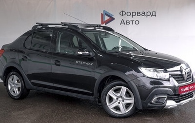 Renault Logan II, 2019 год, 1 150 000 рублей, 1 фотография