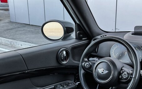 MINI Countryman II (F60), 2020 год, 3 150 000 рублей, 10 фотография