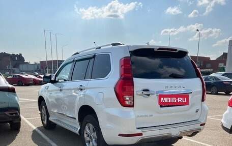 Haval H9 I рестайлинг, 2021 год, 2 430 000 рублей, 3 фотография