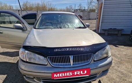 Nissan Bluebird Sylphy II, 2002 год, 380 000 рублей, 3 фотография