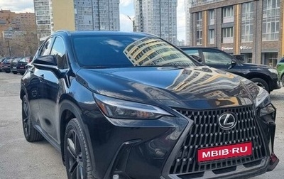 Lexus NX, 2024 год, 9 300 000 рублей, 1 фотография
