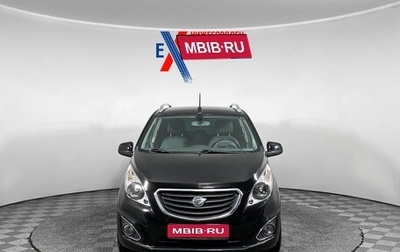 Ravon R2, 2019 год, 820 000 рублей, 1 фотография