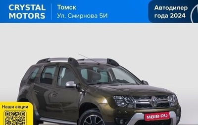 Renault Duster I рестайлинг, 2016 год, 1 569 000 рублей, 1 фотография