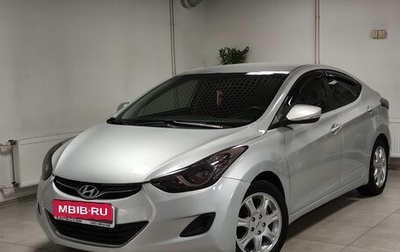 Hyundai Avante, 2012 год, 910 000 рублей, 1 фотография