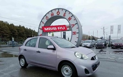 Nissan March IV, 2013 год, 709 000 рублей, 1 фотография
