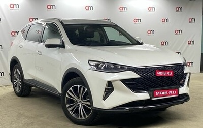Haval F7 I, 2022 год, 2 199 000 рублей, 1 фотография