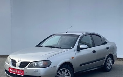 Nissan Almera, 2004 год, 250 000 рублей, 1 фотография