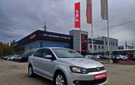 Volkswagen Polo VI (EU Market), 2012 год, 795 000 рублей, 1 фотография