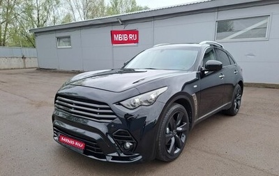 Infiniti FX II, 2012 год, 2 150 000 рублей, 1 фотография