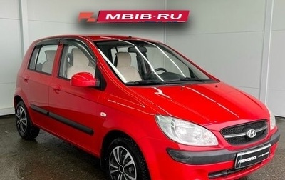 Hyundai Getz I рестайлинг, 2010 год, 649 000 рублей, 1 фотография