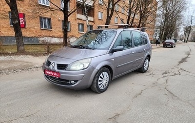 Renault Scenic III, 2008 год, 445 000 рублей, 1 фотография