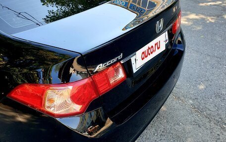 Honda Accord VIII рестайлинг, 2012 год, 1 240 000 рублей, 7 фотография