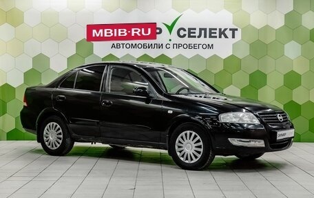 Nissan Almera Classic, 2007 год, 509 000 рублей, 5 фотография