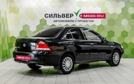 Nissan Almera Classic, 2007 год, 509 000 рублей, 2 фотография