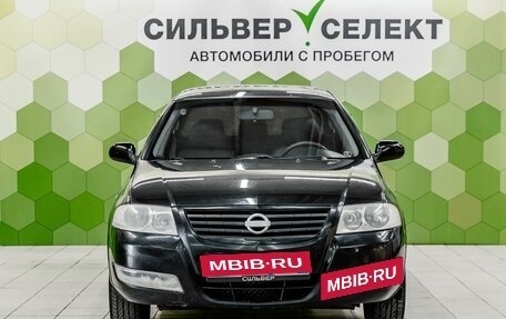 Nissan Almera Classic, 2007 год, 509 000 рублей, 3 фотография