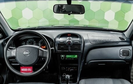 Nissan Almera Classic, 2007 год, 509 000 рублей, 14 фотография