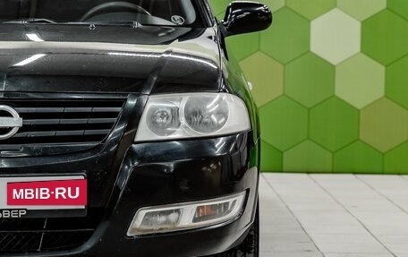 Nissan Almera Classic, 2007 год, 509 000 рублей, 10 фотография