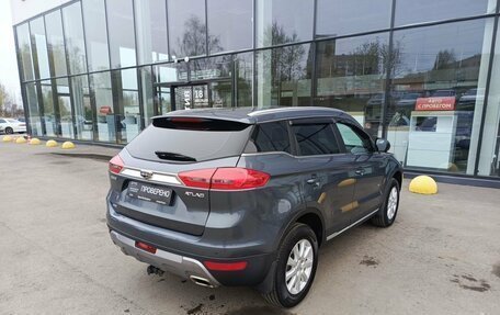 Geely Atlas I, 2020 год, 1 895 000 рублей, 6 фотография