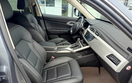 Geely Atlas I, 2020 год, 1 895 000 рублей, 13 фотография