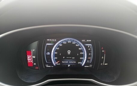 Geely Atlas I, 2020 год, 1 895 000 рублей, 16 фотография