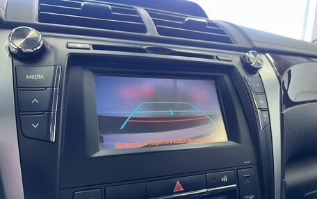 Toyota Camry, 2015 год, 2 250 000 рублей, 10 фотография